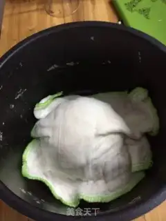 Make Homemade skin step 1