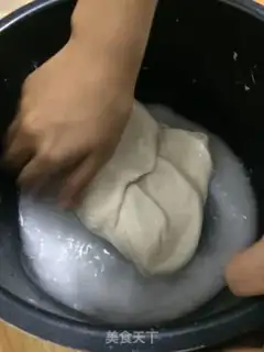 Make Homemade skin step 3