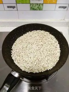 Make The rice tea step 4
