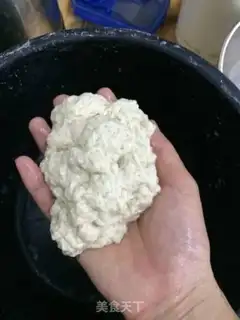 Make Homemade skin step 5