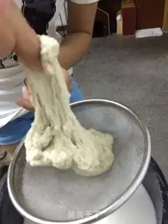 Make Homemade skin step 6