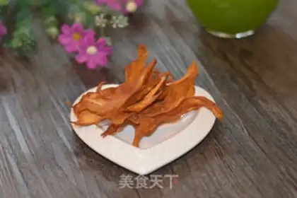 Make Flaming apricot step 2