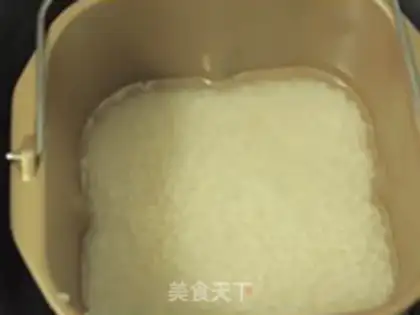 Make The rice step 1