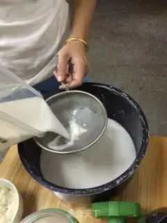 Make Homemade skin step 7