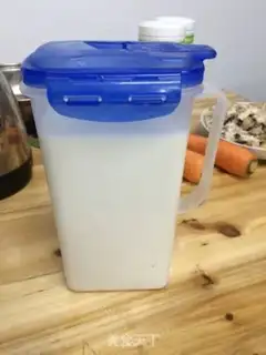 Make Homemade skin step 8