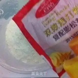 Make Butter cheese scon step 0