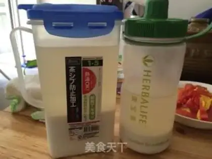 Make Homemade skin step 9