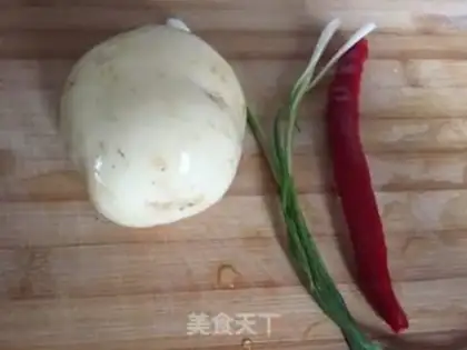 Make Spicy potatoes step 0