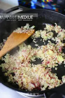 Make Fish ink, seafood step 6