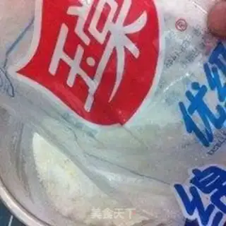Make Butter cheese scon step 3