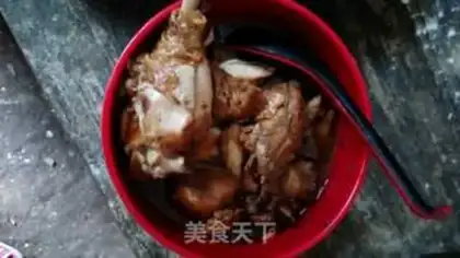 Make Secret potato stew chicken step 3