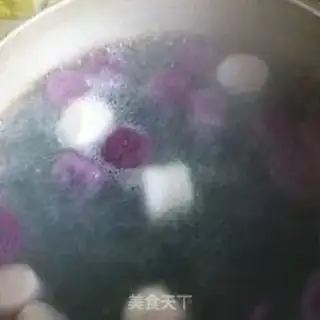 Make Taco milk and fruit ice step 1