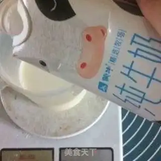 Make Taco milk and fruit ice step 3