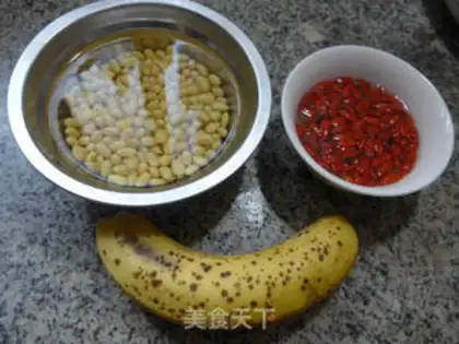 Make Banana soy sauce step 0