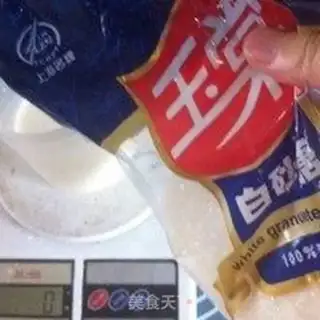 Make Taco milk and fruit ice step 4