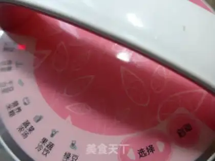 Make Banana soy sauce step 5