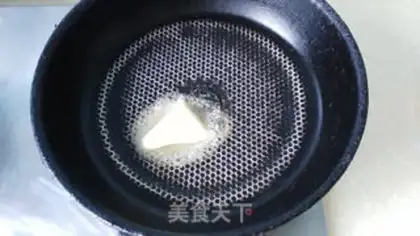 Make Chicken pizza in Orleans step 4