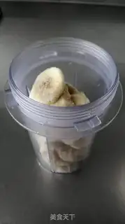 Make Banana ice cream step 2