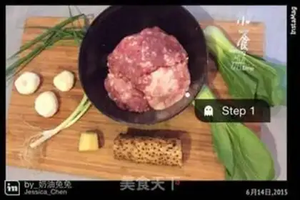 Make Yuko-san step 0
