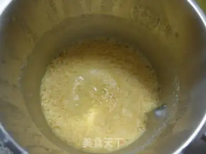 Make Banana soy sauce step 6