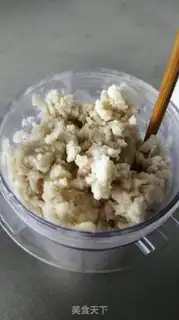 Make Banana ice cream step 3