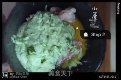 Make Yuko-san step 1