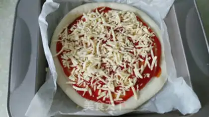 Make Chicken pizza in Orleans step 8