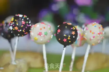 Make Lollipop cake step 9