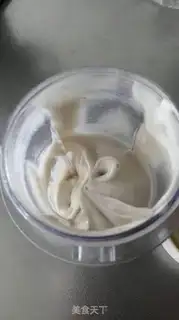 Make Banana ice cream step 4