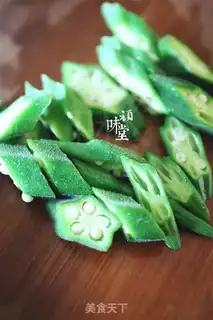 Make Autumn Mountain medicine mixed with cold tofu step 6
