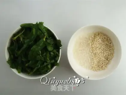 Make Orchid 2-metre congee step 0