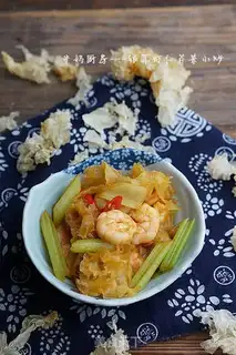Make Silver ear shrimp celery step 6