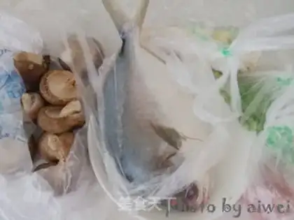 Make Dry-burned fish step 0