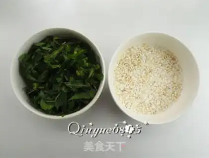 Make Orchid 2-metre congee step 1