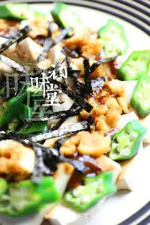 Make Autumn Mountain medicine mixed with cold tofu step 8