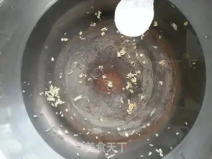 Make Red cuisine soup step 3