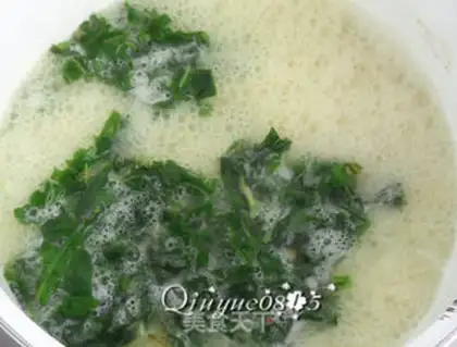 Make Orchid 2-metre congee step 3