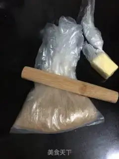Make Mango yogurt mousse cake step 0