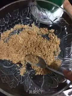 Make Mango yogurt mousse cake step 1