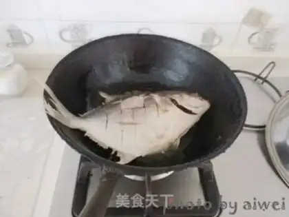 Make Dry-burned fish step 6