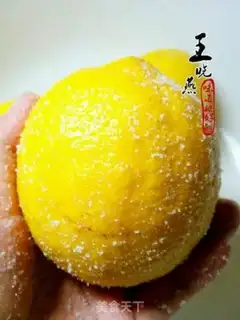 Make Mango yogurt mousse cake step 4