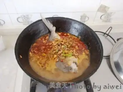 Make Dry-burned fish step 11