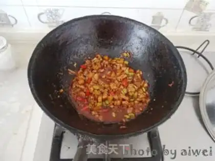 Make Dry-burned fish step 12