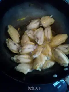 Make Honey-burned chicken wings step 0