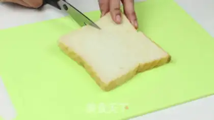Make Toast eggs step 0