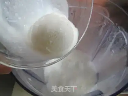 Make Frozen strawberry yogurt step 2