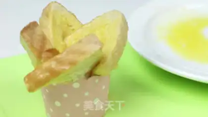 Make Toast eggs step 2