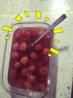 Make Cherry sugar step 5
