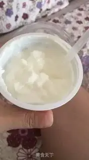 Make Cherry sugar step 6