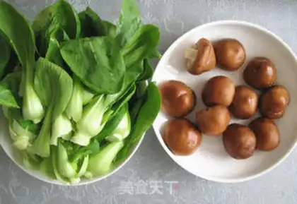 Make Mushroom oil step 0